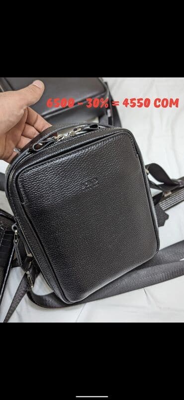 сумка для скрытого ношения оружия: Классическая сумка, Турция, Материал: Натуральная кожа, Застежка на молнии, Мужские, Новый — 8