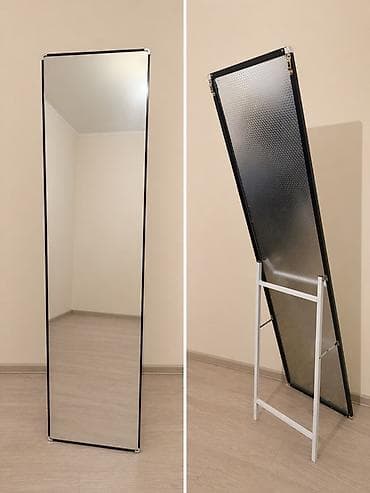 аквариум купить в бишкеке: 2500 сом, торг уместен Продаю напольное зеркало в полный рост. В — 1