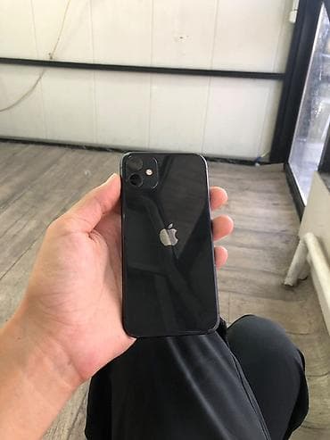 Техника и электроника: IPhone 11, 128 ГБ, черный Основные характеристики: - Модель: iPhone — 3