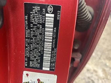 полик для камри: Toyota Camry: 2009 г., 2.5 л, Автомат, Бензин, Седан — 8