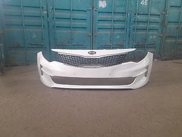 Бампер Kia, Колдонулган, Оригинал