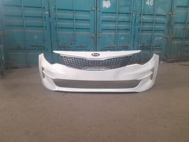 купить бампер на дэу нексия: Бампер Передний Kia, Б/у, Оригинал — 1