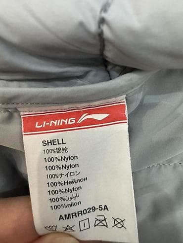 Мырзалардын бут кийими: Жилетка Li-Ning, мужская/унисекс, размер S. - Цвет: серый. - Внешняя — 2