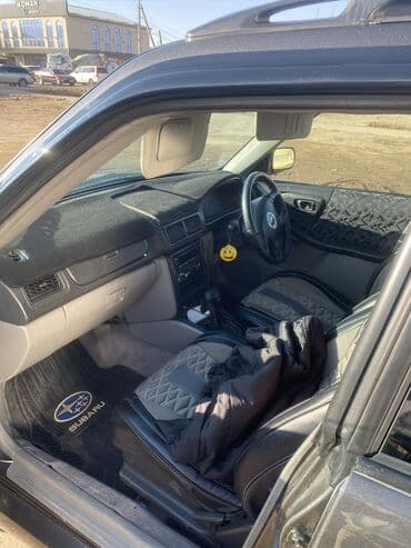 двухосные прицепы для легковых автомобилей бу: Subaru Forester: 1998 г., 2 л, Автомат, Бензиновая, Универсал — 7