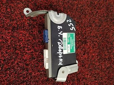 Блок управления центральным замком (Relay Assy, Door Control) Toyota