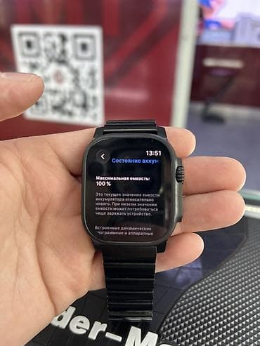 apple watch 10: Apple Watch Ultra 2 (модель MX4V3LW/A) - Версия watchOS: 26.2 — 1