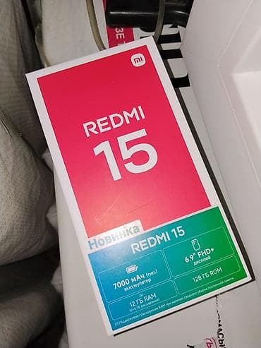 pixel 10a: Redmi, Redmi 15, Новый, 128 ГБ, цвет - Серый, eSIM — 7