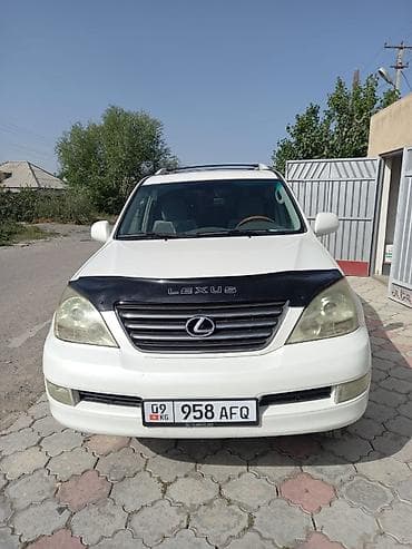 key maker: Lexus GX: 2006 г., 4.7 л, Автомат, Бензин, Внедорожник — 2