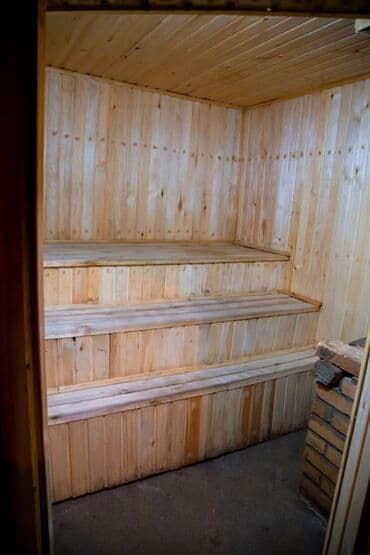 слива ферментированная капсула для похудения отзывы: Сауна | Бильярд, Караоке — 12