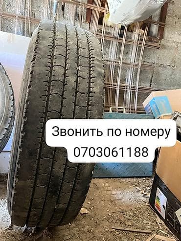 Транспорт: Колеса в сборе 235 / 75 / R 17.5, Всесезонная, Комплект, Грузовики/Автобусы, Железные — 1