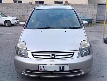 мицубиси спэйс стар: Honda Stream: 2001 г., Автомат, Бензин, Минивэн — 1