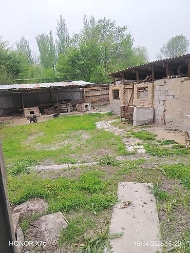 дома манас: Срочно срочно срочно срочно срочно срочно срочно срочно срочно срочно — 3