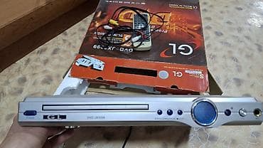 DVD-плееры GL DVD-JX3999 и KINWQQD (два отдельных аппарата) Описание