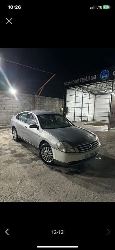 Продажа авто: Nissan Teana: 2003 г., 2.5 л, Автомат, Бензин, Седан — 1