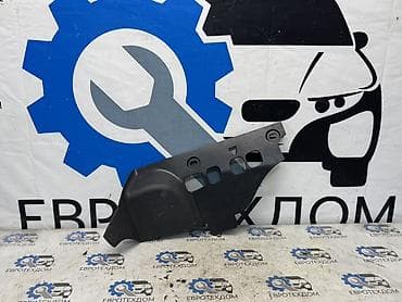 фары на опель вектра б: Накладка на торпедо Opel Zafira B Z16XER 2009 Контрактный из — 1