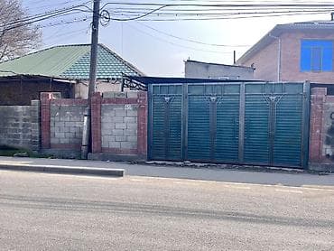 аренда участков бишкек: 2 соток, Для строительства, Красная книга, Тех паспорт — 3