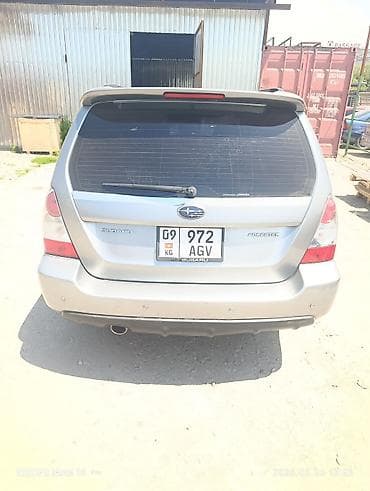 форестер 2005: Subaru Forester: 2006 г., 2 л, Автомат, Бензин, Кроссовер — 4