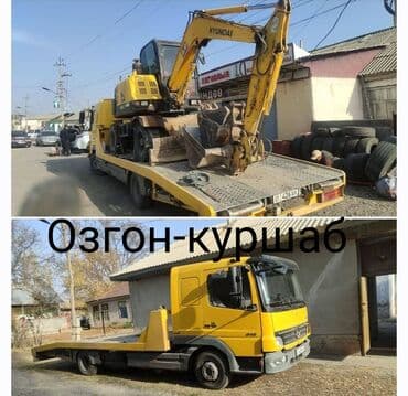 шабашные расценки на строительные работы рядом просп жибек жолу бишкек: С ломаной платформой — 1