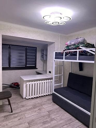 квартира тынчтык конушу: 2 бөлмө, Толугу менен эмереги бар — 2