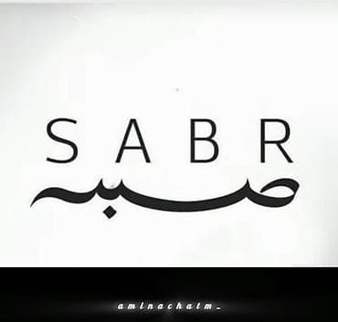 рома: Графический дизайнер — 1