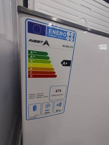 морозильники каракол: Морозильник, Новый, Бесплатная доставка — 3