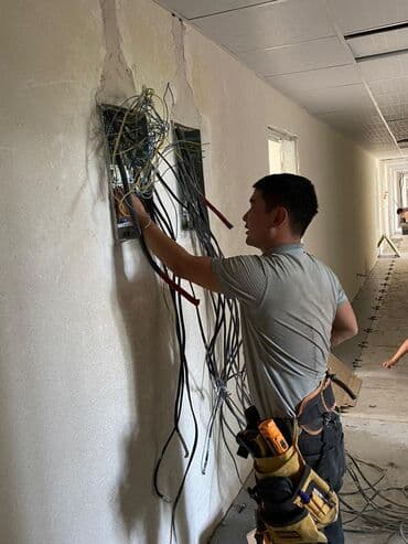 радом: Электрик | Установка софитов, Установка счетчиков, Установка стиральных машин Больше 6 лет опыта — 1