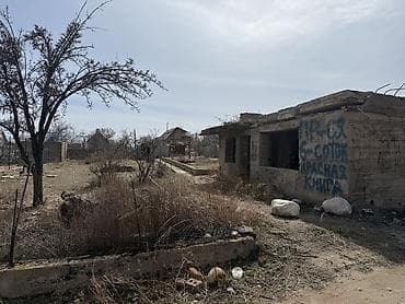 село раздольное: 6 соток, Для строительства, Красная книга — 4