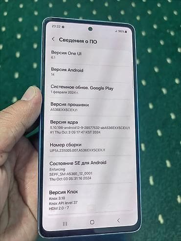 redmi not 11 pro plus: Samsung Galaxy A53, 128 ГБ — 5