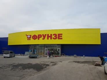 фасадные панели с утеплителем бишкек: Монтаж декоративных элементов, Утепление фасада, Фасадный декор | Сайдинг | Penoplex, Базальт Больше 6 лет опыта — 2