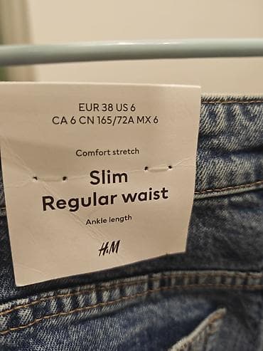 джинсы h m: Джинсы, Скинни, H&M, Средняя талия — 2