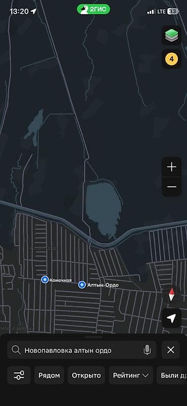 продаю удочку: Спиннинговый комплект для донной/фидерной и береговой ловли Состав: - — 5
