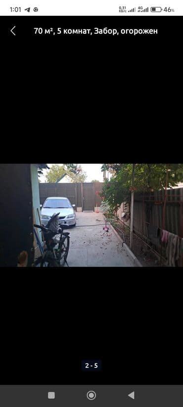 мини домик: 70 м², 5 комнат, Утепленный, Парковка, Забор, огорожен — 5