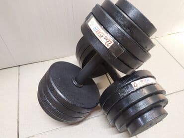 гантели наборные хромированные: Гантели 22кг. + 22кг Новые, разборные. Продаются только парой. Гантели — 1