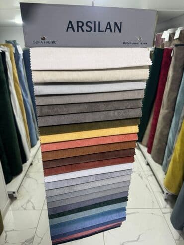 обои для мебельи: Мебельные ткани ARSILAN — коллекции обивочных материалов для диванов и — 9