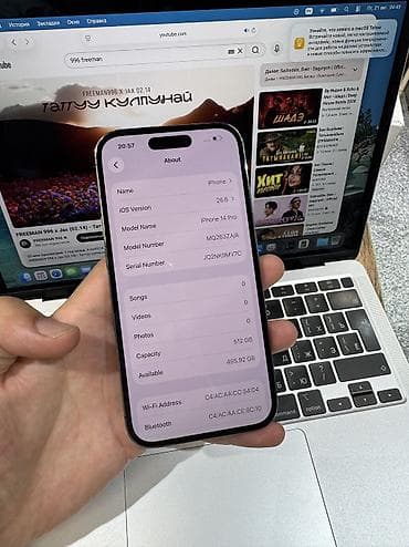pixel 10a: IPhone 14 Pro, Б/у, 512 ГБ, Deep Purple, Защитное стекло, Чехол, Коробка, 93 % — 4