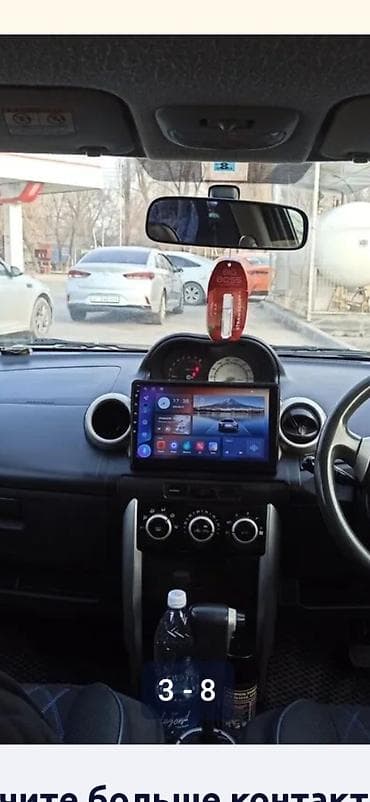 Toyota Ist: 2003 г., 1.5 л, Автомат, Хетчбек — 2