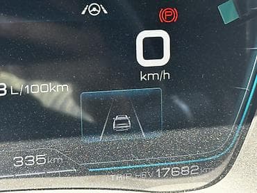 Унаа: BYD Tang: 2022 г., 1.5 л, Робот, Гибрид, Кроссовер — 10