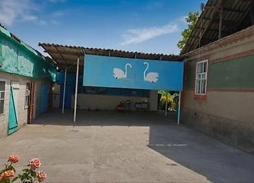 продаю участок вост: Жилой дом с большим двором и садом дом находиться по адресу село — 2