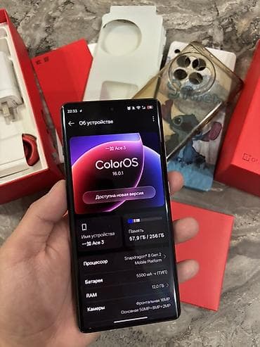 OnePlus 12R, Б/у, 256 ГБ, цвет - Черный, 2 SIM — 7