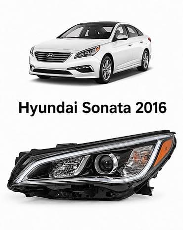 Комплект передних фар Hyundai 2016 г.
