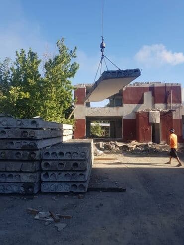 кедровые бочки купить: Плиты перекрытия пустотки ребристые фск заборные стеновые мостовые — 2