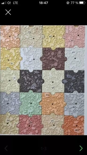 фасадные панели с утеплителем бишкек: Фасадды оңдоп-түздөө, Фасадды жылуулоо, Фасад жасалгасы | Пенопласт, Базальт 6 жылдан ашык тажрыйба — 5