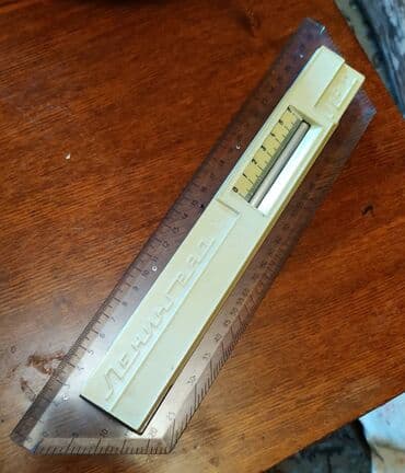 Продаю 1. Линейку Рейсшину Ленинград Инерционная ИР- 2 хорошее