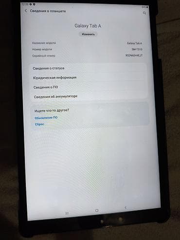 Планшеты: Планшет, Samsung, память 32 ГБ, 10" - 11", Wi-Fi, Б/у, Классический цвет - Серый — 4