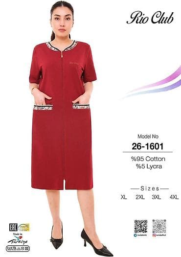 tech flis: Домашняя одежда, Хлопок, Турция — 1