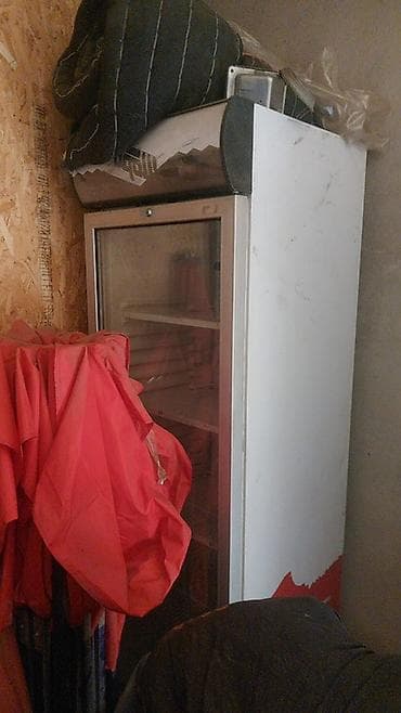 Для напитков, Б/у