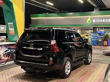 Lexus GX: 2010 г., 4.6 л, Автомат, Бензин, Жол тандабас — 4