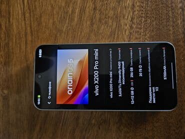 ми 12 т про цена в бишкеке: Vivo X200 Pro mini, Новый, 256 ГБ, 2 SIM — 2