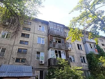 Батирлер: 3 бөлмө, 58 м², Азия Молл Хрущевка — 1