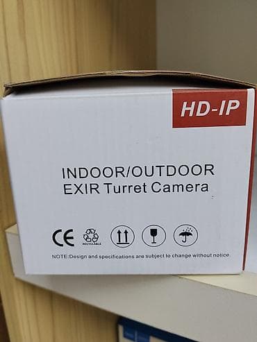eos 600d: HD‑IP камера Berkut ARSUS (EXIR Turret) Особенности: - HD Video — 2